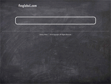Tablet Screenshot of fvsglobal.com